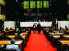 Aposentadoria. Novos servidores mineiros têm teto de R$ 4.663,75 a partir de 12/02/2015. Teto já para os deputados estaduais!