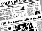 14.Como se comportaram o déficit público, o superávit primário e gastos com juros nos governos FHC, Lula e Dilma