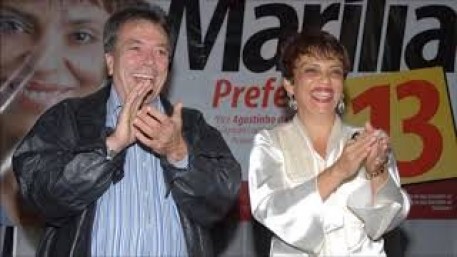 Jingle  Marília Campos - Campanha prefeitura de Contagem -  2008