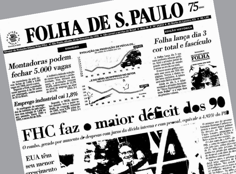 DEFICIT_FHC.jpg DEFICIT_FHC.jpg