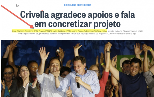 IMAGEM_2.png IMAGEM_2.png