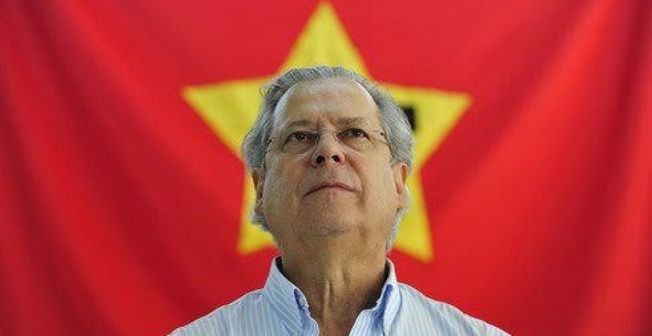 Jose_Dirceu_001.jpg