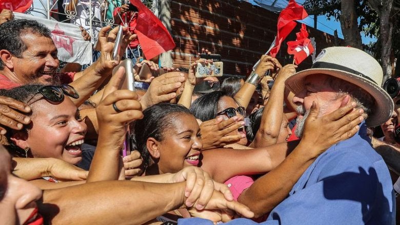 Lula3611.jpg Lula3611.jpg